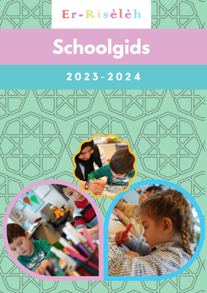 Schoolgids 2023-2024 – Er Riseleh