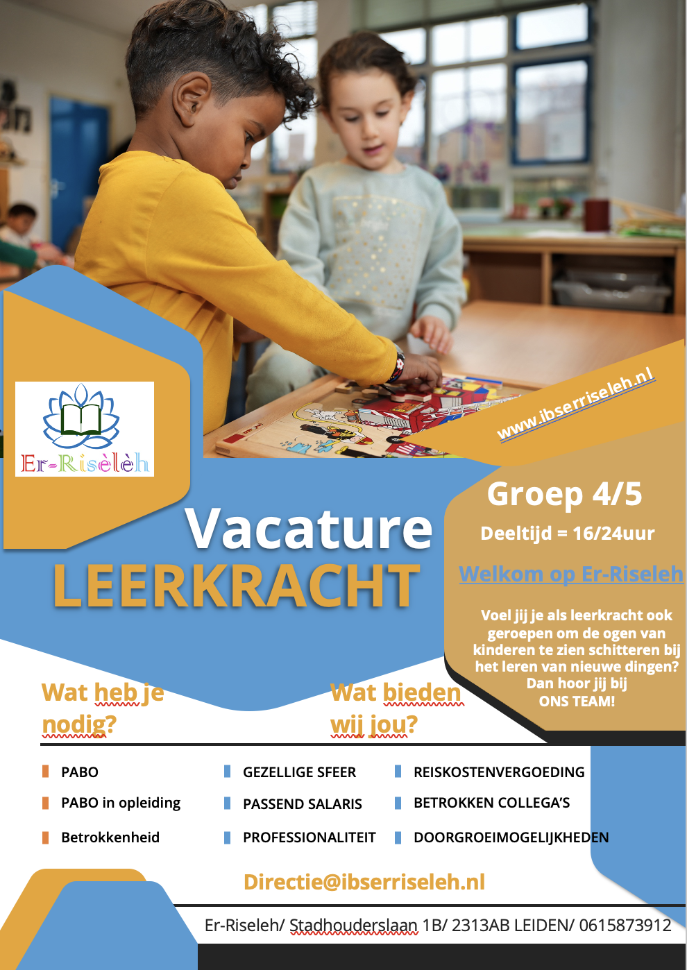 Groep 4/5 vacature juf meester leerkracht | IBS Erriseleh